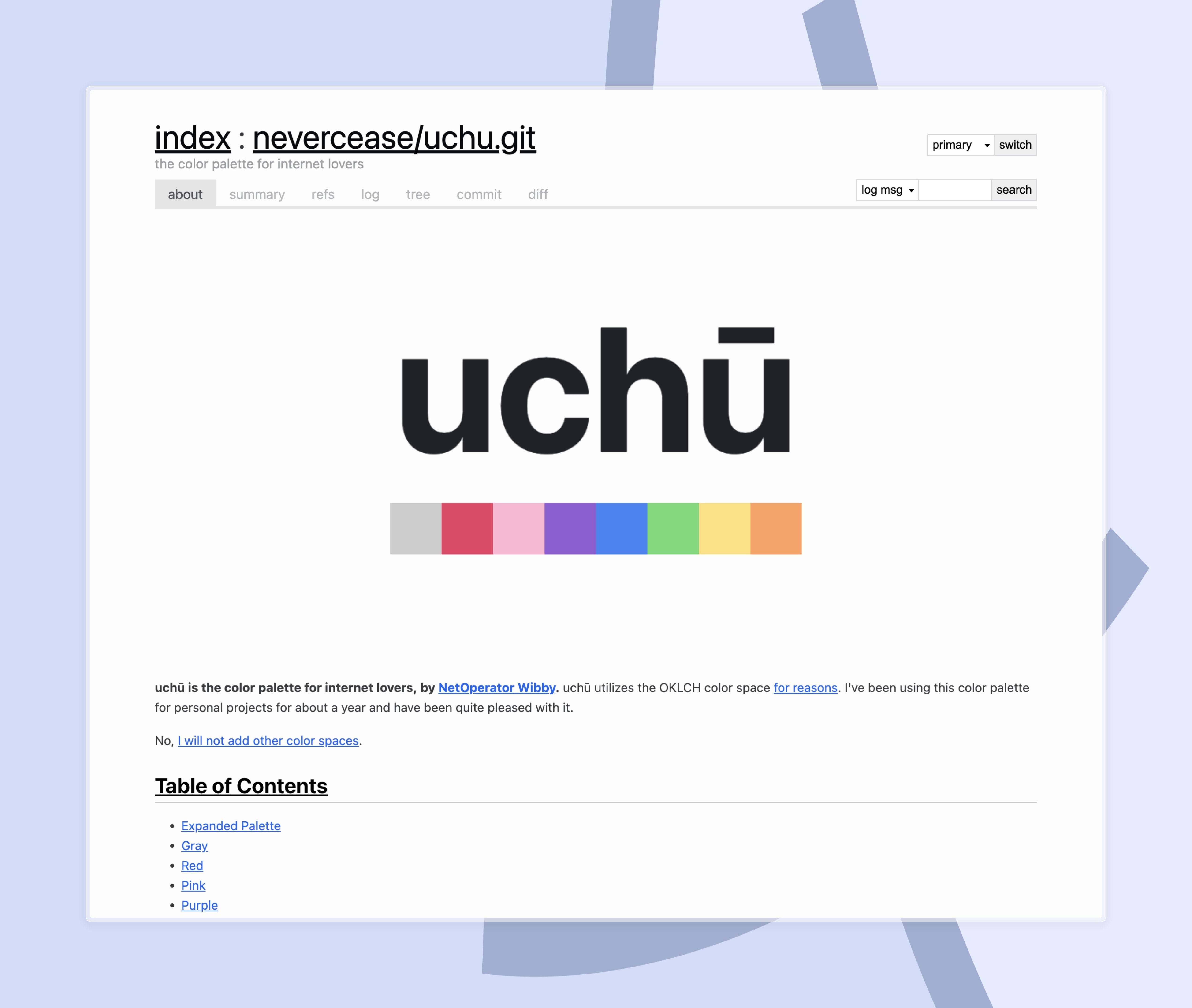 uchū readme